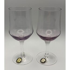 Sasaki Glass Handcrafted Amethyst Purple Wine Goblets Set of 2 Made in Japan